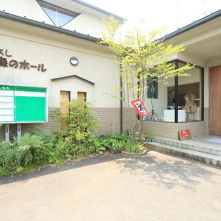 Hitoyoshi Morinohall Ladies in - Female Only Esterno foto