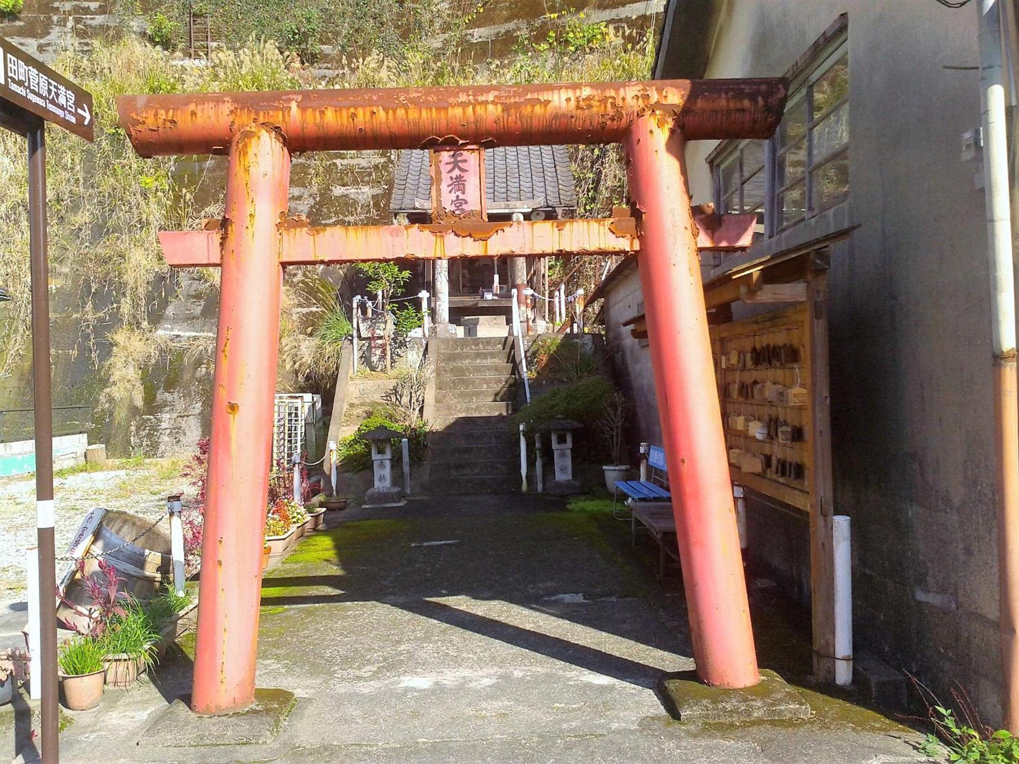 Hitoyoshi Morinohall Ladies in - Female Only Esterno foto
