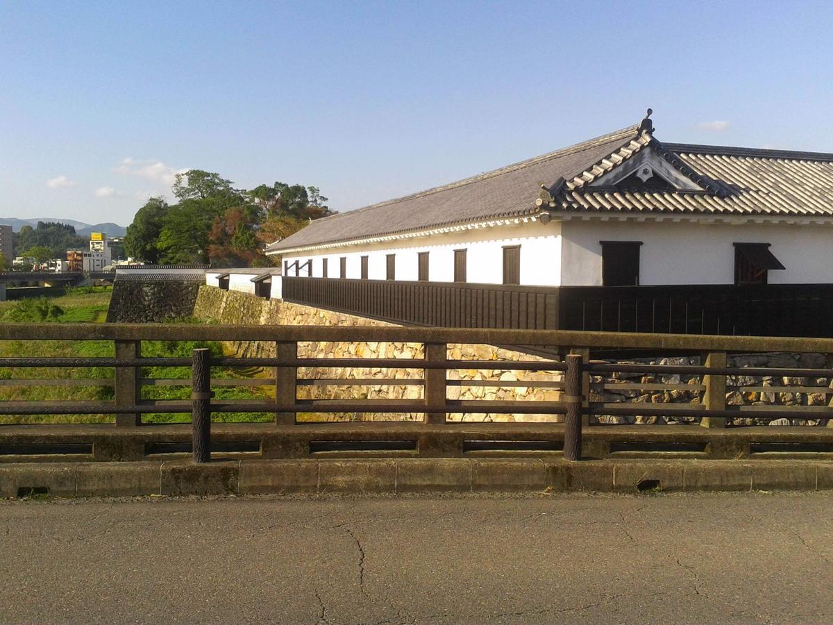 Hitoyoshi Morinohall Ladies in - Female Only Esterno foto