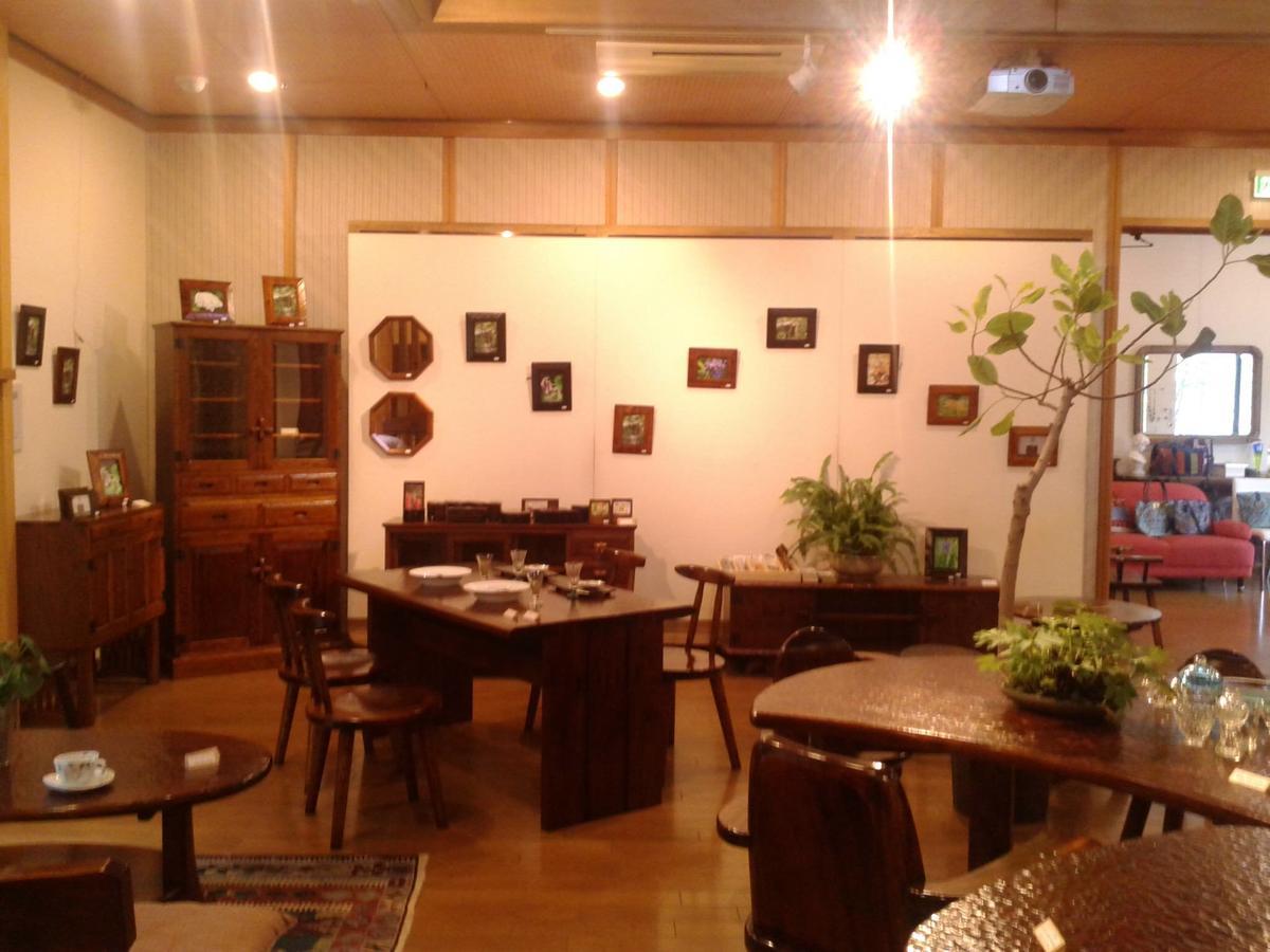 Hitoyoshi Morinohall Ladies in - Female Only Esterno foto