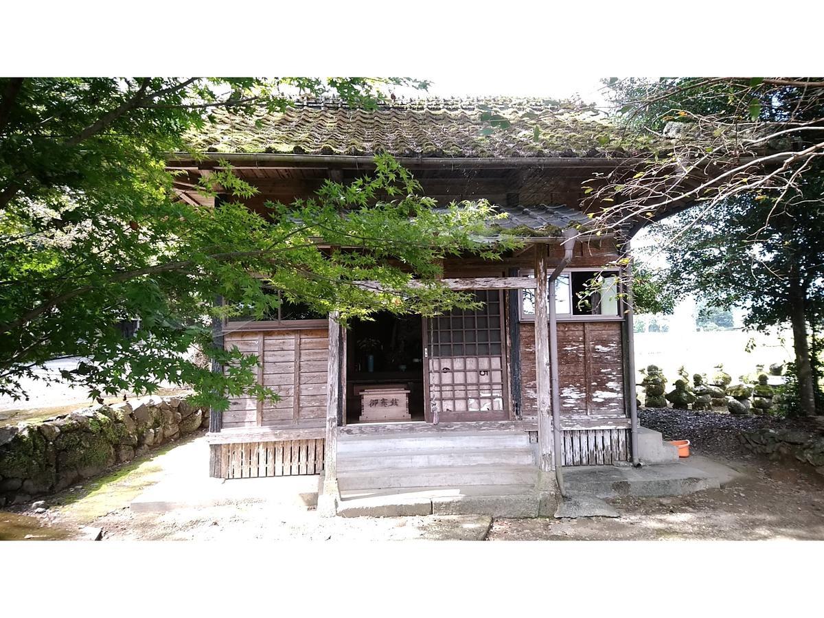 Hitoyoshi Morinohall Ladies in - Female Only Esterno foto